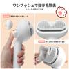 Gagaciso Pet Brush New for Dogs and Hair Spray USB Steaming Cat Slicker Cat Dog Pet Grooming Brush for and Long Fully Gentle on the Suitable for Cats