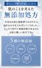 by a company with doctors on DeoMagna Underarm Odor Large Prevents Underarm 120g [Developed staff] Cream, Quasi-drug, Fragrance-free, Capacity,