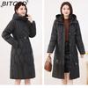 BITCED Women's Long-Length Winter Coat with Hood and Drawstring Waistband Fitted and Flattering Silhouette for a Slimming Effect