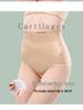Postpartum Mid-Waist Body Shaping Underwear: Women's Seamless Slimming Butt Lifter 