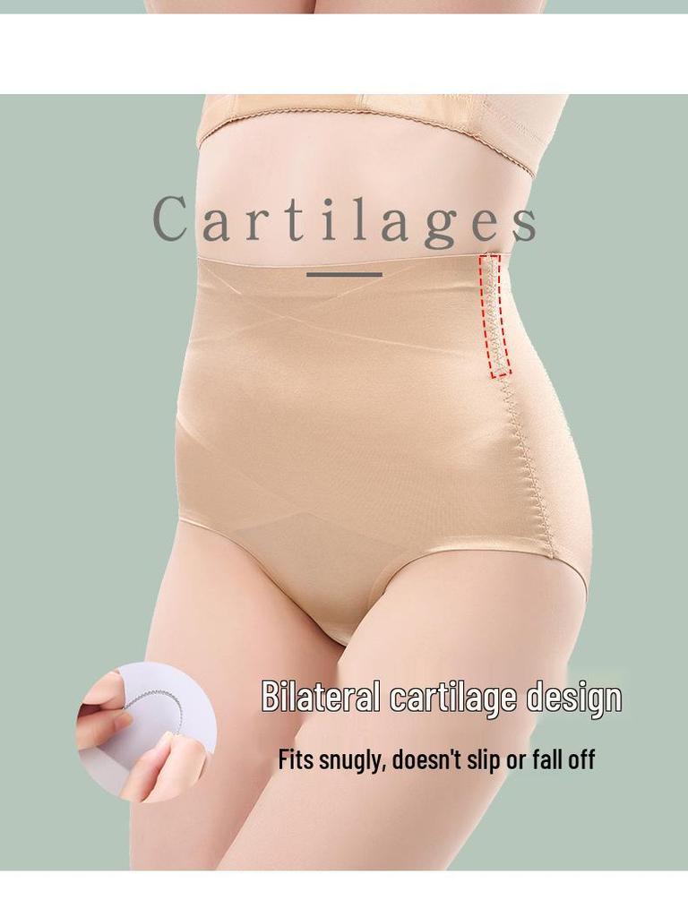 Postpartum Mid-Waist Body Shaping Underwear: Women's Seamless Slimming Butt Lifter 