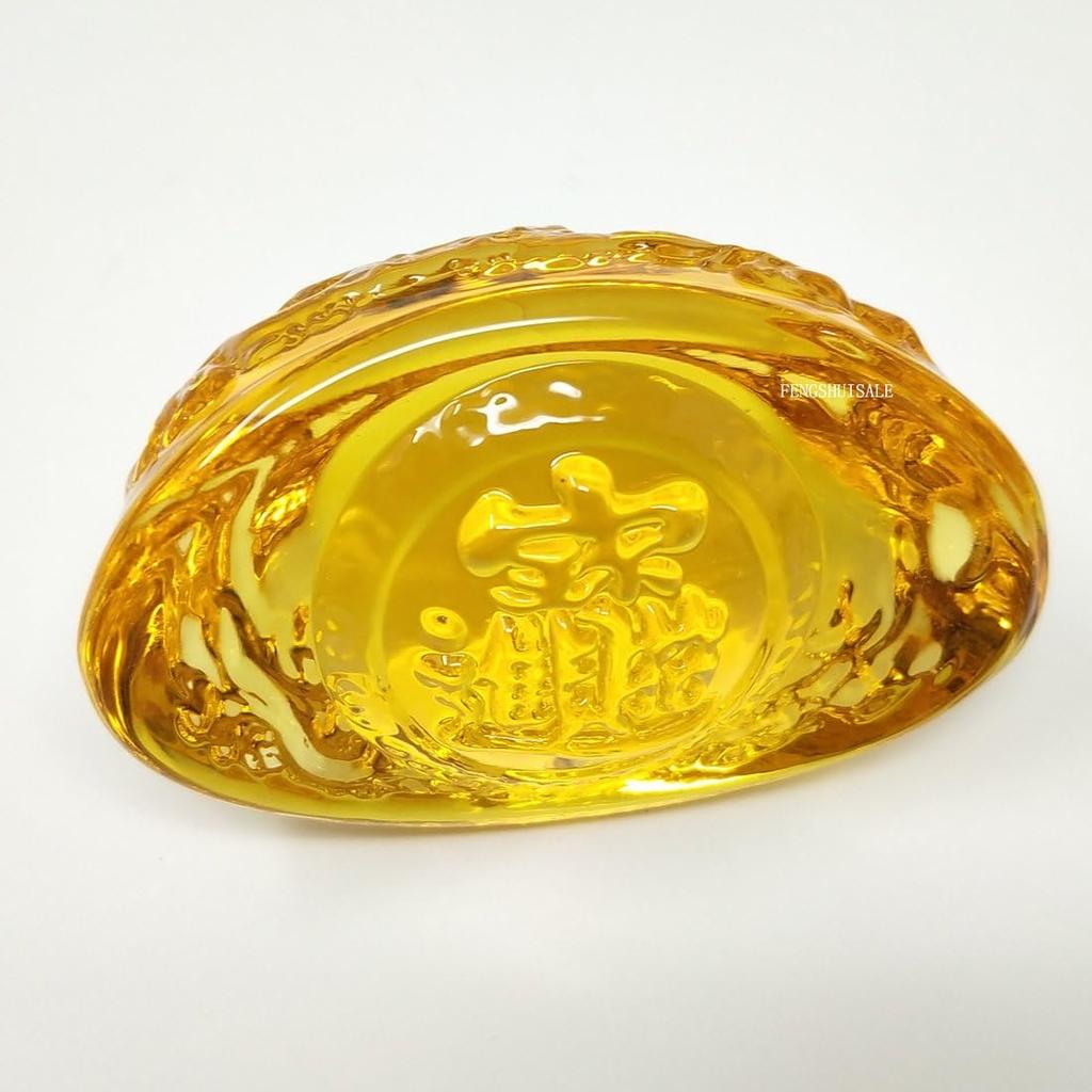 Fengshui 2 PCS Yellow Crytal Feng Shui Golden Ingot/Yuan Bao, Office Living Room Decoration Attract Wealth and Good Luck W3382