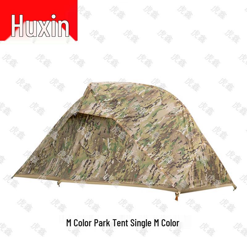 Huxin Outdoor & Tactical Field Gear