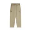 Puma Casual Knitted Straight Leg Elastic Cargo Pants Kids bottoms 950556-01