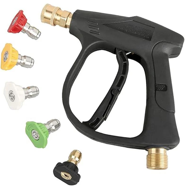 High-Pressure Car Wash Water Gun,5-Color Nozzle,kettle,Fan-Shaped Cylindrical Head Car Washing Gun No Power Needed
