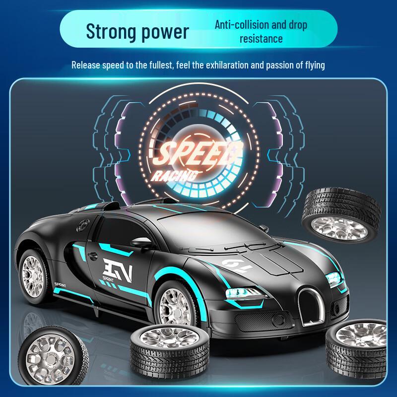 JJR/C Bugatti Transforming RC Robot Car