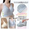 Bra that makes your breasts look smaller not easily lace that makes large breasts look smaller rabbit ear cup pads High side design No tightness