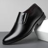 Men's Breathable, Non-slip Business Formal Leather Shoes, Versatile Casual Leather Shoes