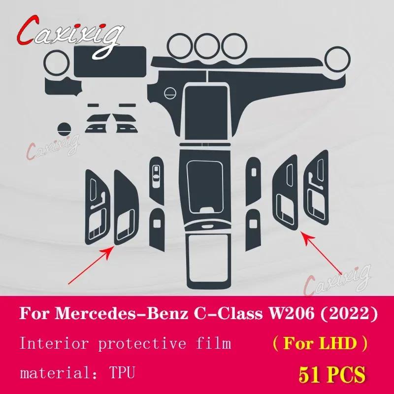 For Mercedes-Benz C-Class W206 Car Interior Center Console Transparent TPU Protective Film Anti-scratc Repair Film Accessori