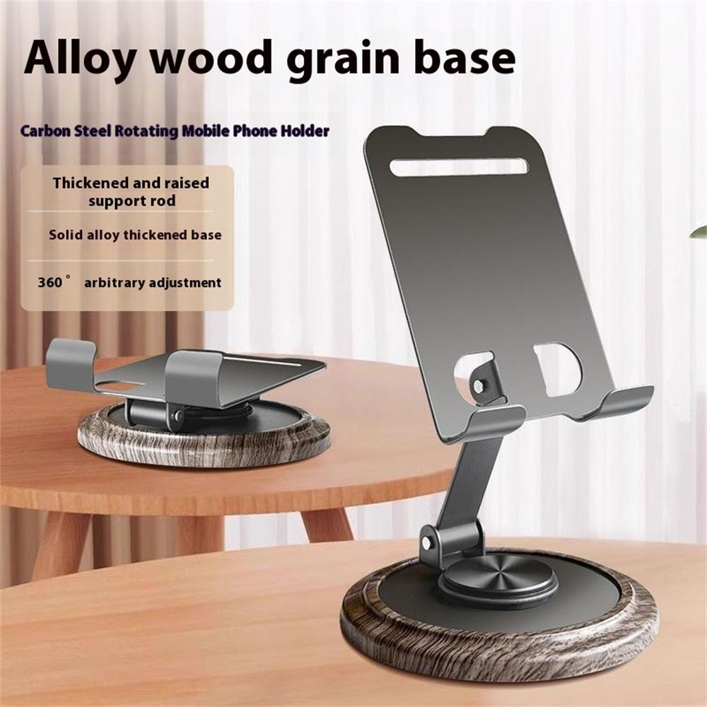 

360° Rotating Foldable Phone Stand Desk Holder Wood Grain Base Universal Smartphone Support A