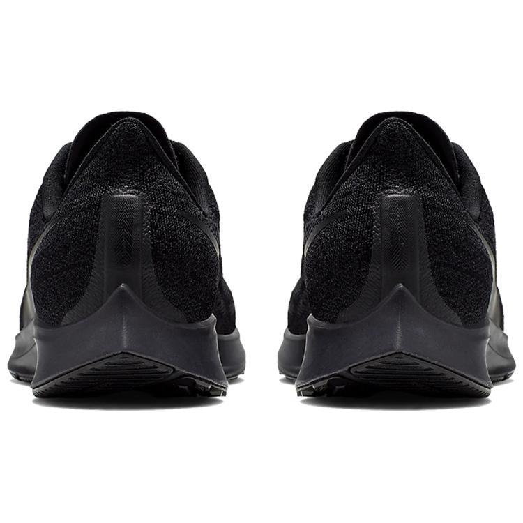 Nike Air Zoom Pegasus 36 Black/Oil Grey AQ2203-006