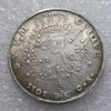 Antique 1707 Brass German Man's Head Silver-Plated Coin #0125