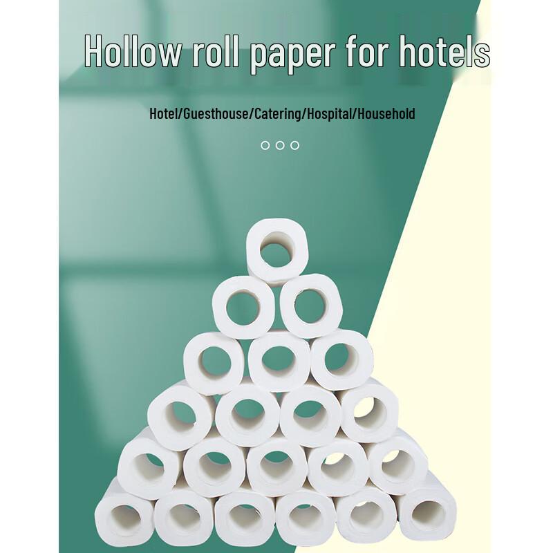 COFLYEE Hollow Core Commercial Toilet Paper 200 Rolls Bulk Pack