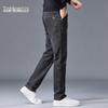 Mark Fairwhale Men's Slim Fit Straight Leg Jeans
