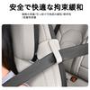 JEYODA Seat Belt Universal Cover for Left and Right Easy Universal Scratch Seat Easy Car Accessories Guide, Semi-Bucket Seats, Installation, Design,