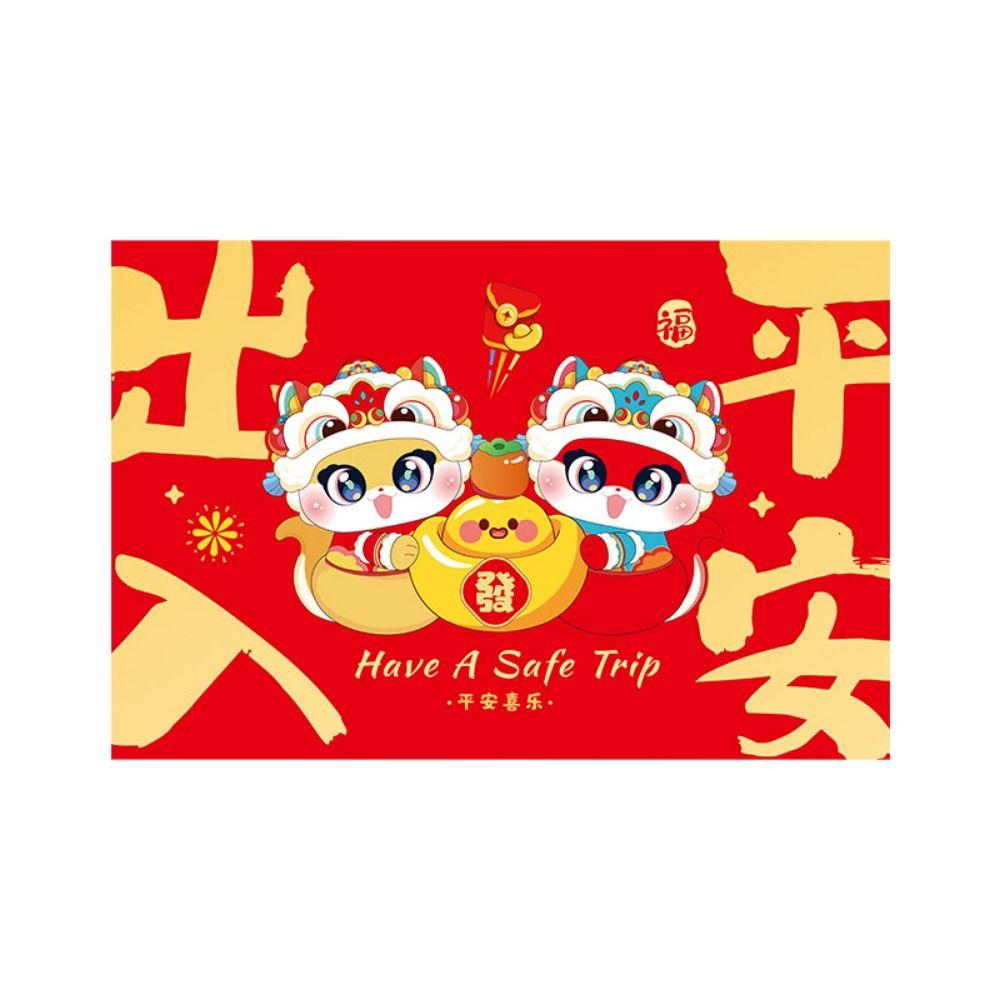 Snake Pattern Spring Festival Door Mat Cartoon Entrance Feet Mat Snake Year Floor Mat Holiday