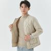 Winter Fat Plus Thickened Padded Warm Long-sleeved Cotton Shirt Loose Zipper Thread Collar Cotton Clothing Comfortable Stylish To Keep Warm 2535