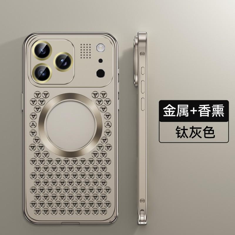 Metal Full Body Phone Case IPhone 18 Pro Max 17 Aromatherapy Heat Dissipation Magnetic Shockproof Cover
