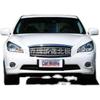 Durable Headlight Cover for 2011-2012 Infiniti M25/M35/M37