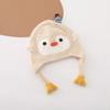 Fleece Lined Penguin Baby Hat Soft Knitted Baby Winter Cap Cartoon Kids Hat  Boy Girl Unisex