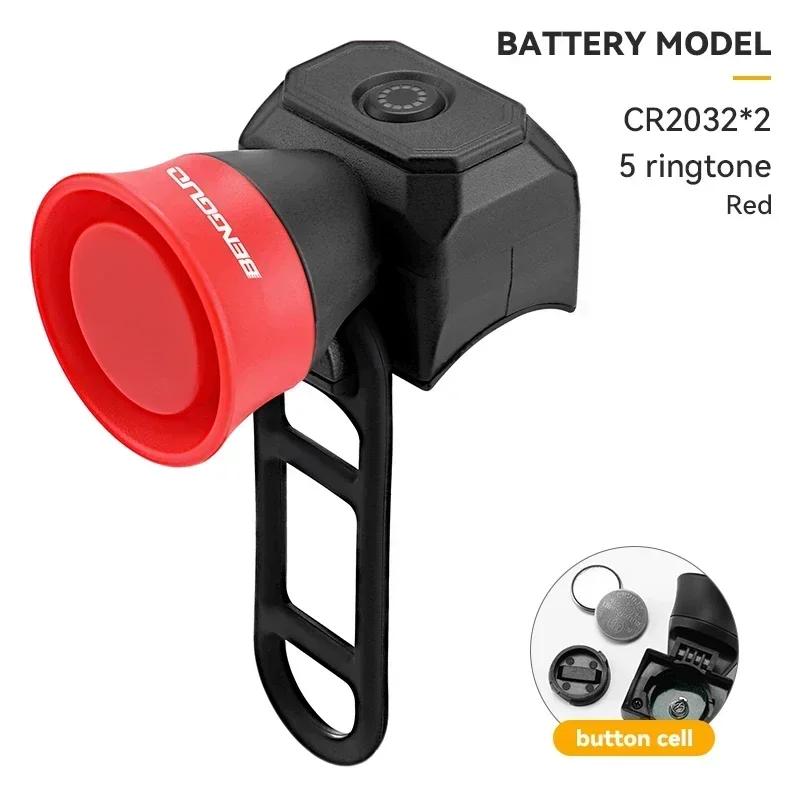 120dB Mini Bicycle Horn Battery Powered Waterproof Electronic Bike Bell Horn Mountain Bike Riding Travel Equipment Accessories