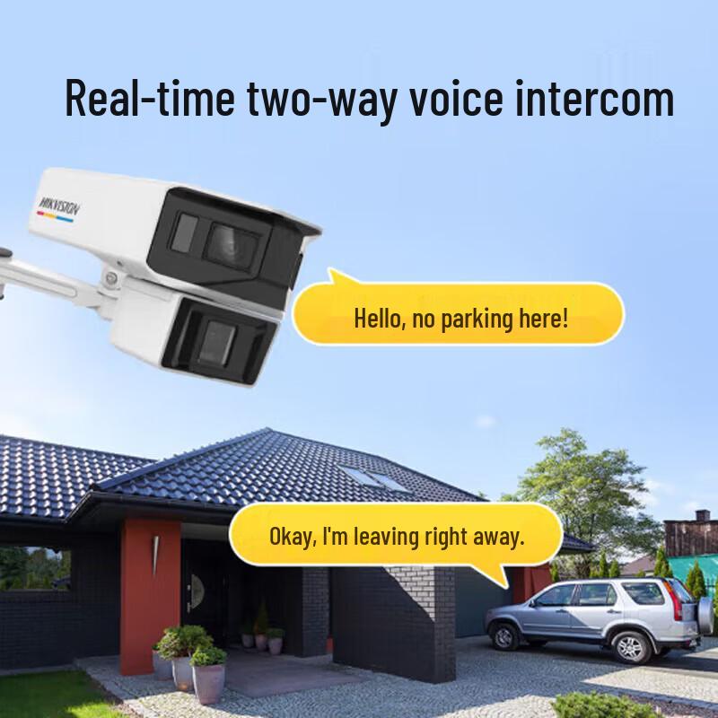 

Hikvision Dual-Lens 6MP POE Full-Color PTZ Network Camera