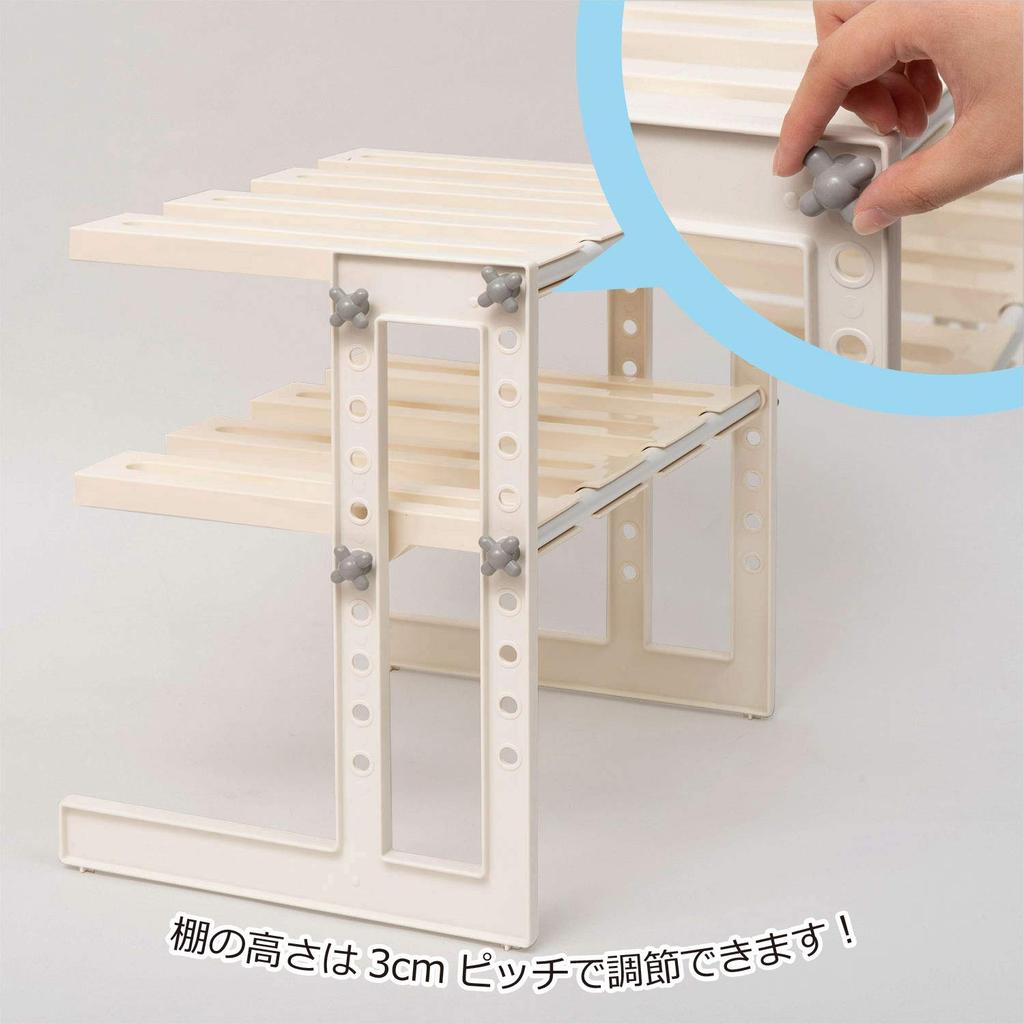 Belca Kitchen Made in Japan Storage Free Rack 2 Tiers Expandable Width x Depth x Height cm White Under-sink 50~75 30.3 39.9 MT2-EX