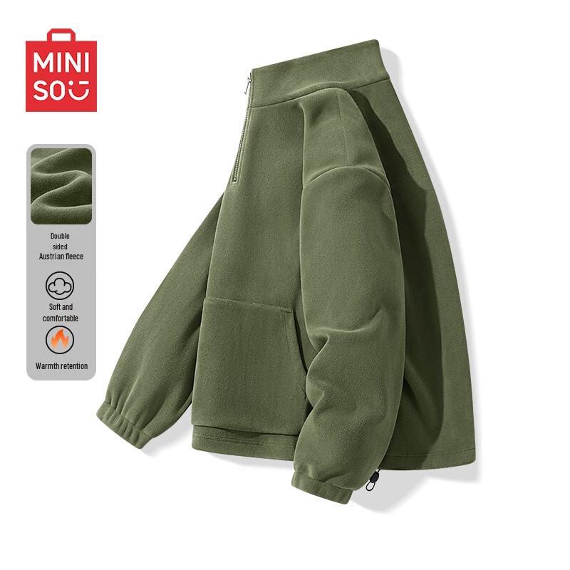 

MINISO Men s Half-Zip Fleece Lined Hoodie XL