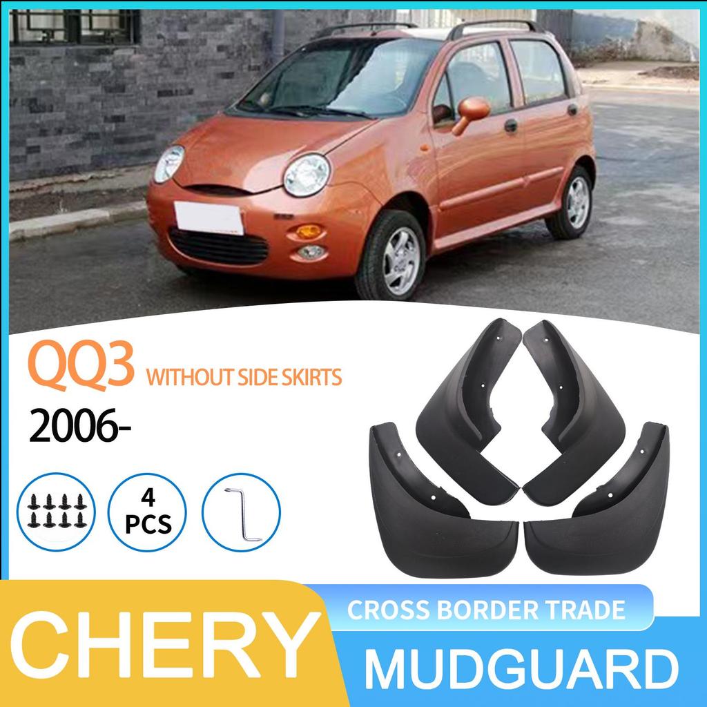Chery QQ3 2006+ Tire Mudguard (No Side Skirts)