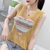 2023 Shiny Silk Sleeveless V-Neck Women's Vest - Spring/Summer New Style, Loose Fit with Hot Diamond Sling Knitted Design