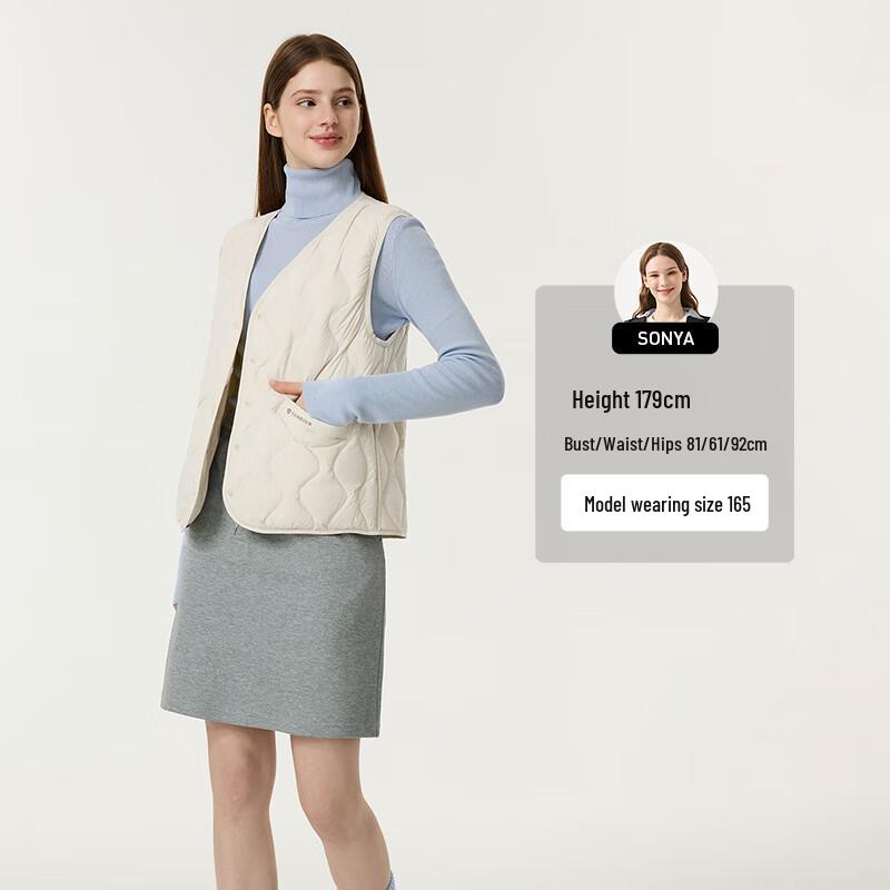 Tambour Women's Lightweight V-Neck Down Vest