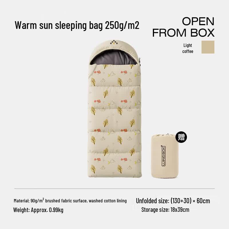 Luing Box Kids Envelope Hooded Sleeping Bag