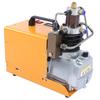 Air Compressor Pump 30MPa 4500PSI Inflator Electric Pneumatic Equipment with Pressure Gauge110V US Plug