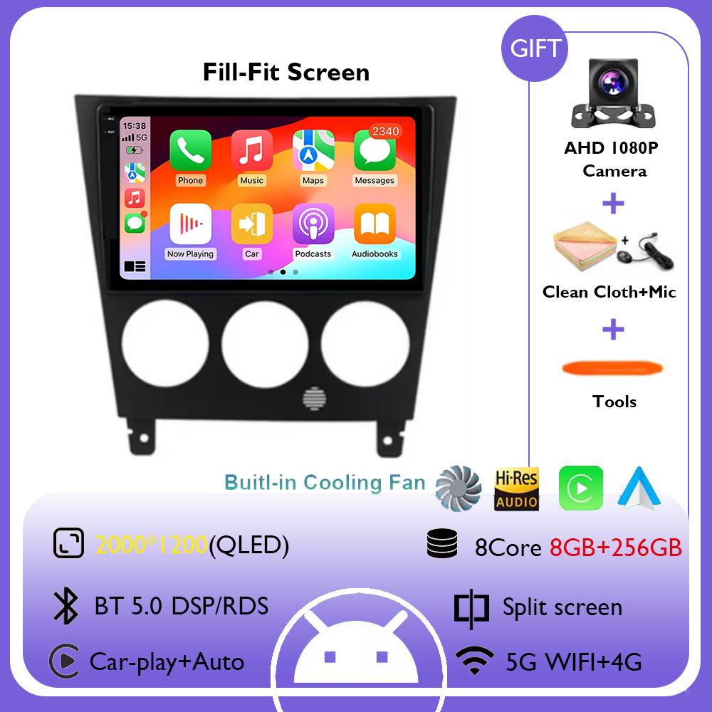 2K Pentru Subaru Impreza GD GG 2002 - 2007 Radio Auto Player Multimedia Video Navigație stereo GPS Android 14 Fără 2din 2 din dvd