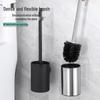 Wall-Mounted Stainless Steel Toilet Brush: No Dead Corners, No Punching Required, Perfect for Home Bathroom Cleaning.