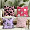 Cartoon Cute Cat Cushion Cover Silky Short Plush Invisible Zipper Dustproof Sofa Pillow Case for Home Decor
