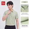 Hodo Men's Relaxed Fit Dropped Shoulder Short Sleeve Polo T-shirt