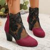 New Women's Lace Heeled Shoes Fashion Mesh Ladies Roman Sandals Breathable Ladies Shoes Elegant Ladies Pumps Sandalias De Tacón
