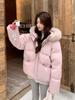 Big fur collar short down cotton clothes women's loose winter thickened cotton clothes down small hooded jacket