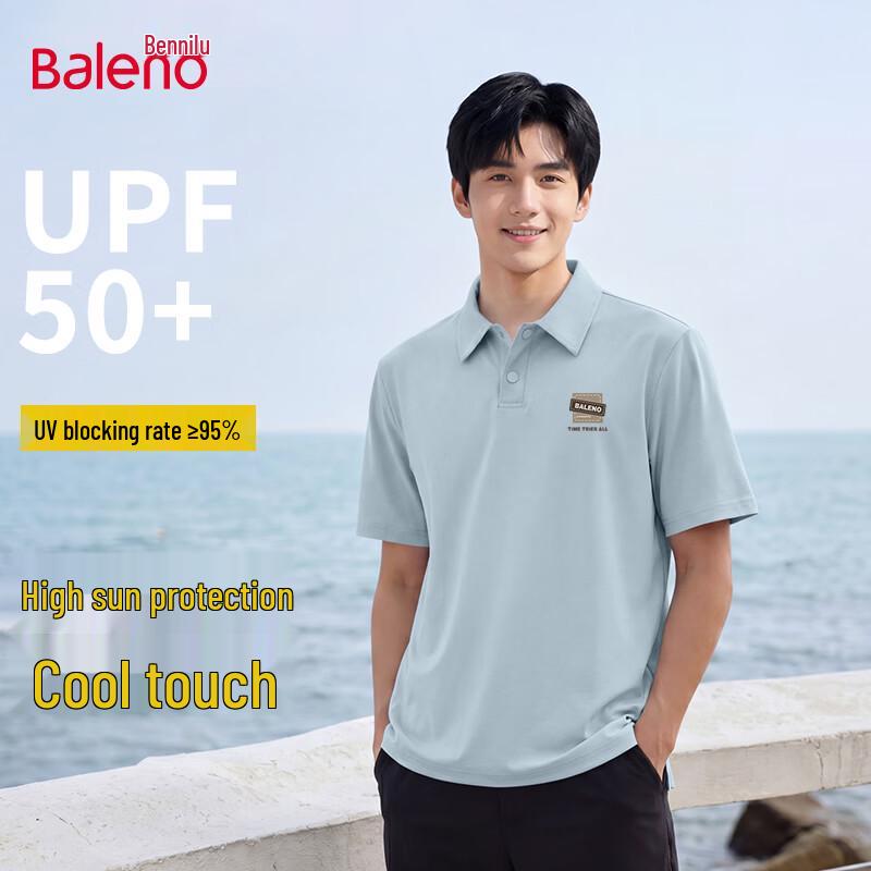Baleno Men s Short Sleeve Ice Silk POLO Shirt XL