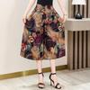 Summer Elastic Waist Print Wide Leg Pants for Women  Loose Vintage High Waist Oversize Pants