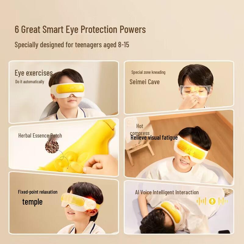 Breo See5K Pro Children's AI Smart Eye Massager CN Plug (adapter Included)
