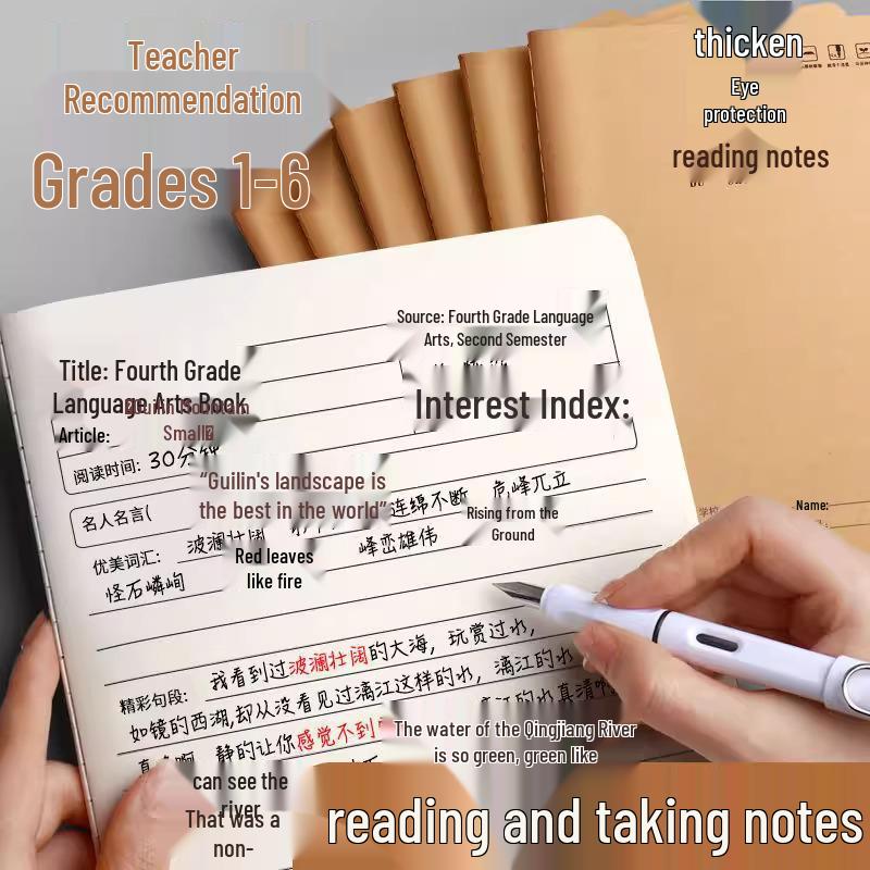 Reading Notebook: Inspiring Words, Sentences & Paragraphs for Beginners