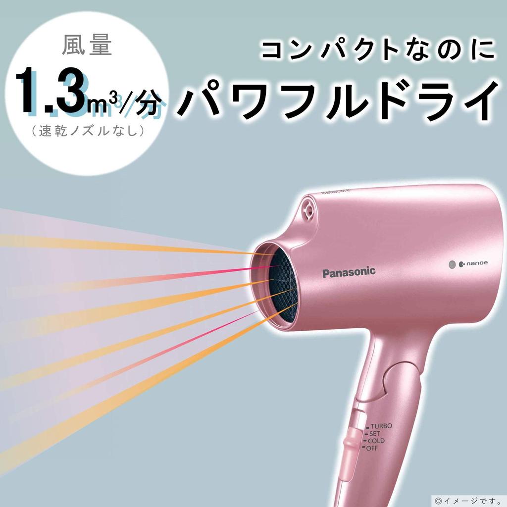 Panasonic Hair Dryer Nanocare Pale Pink EH-NA2E-PP
