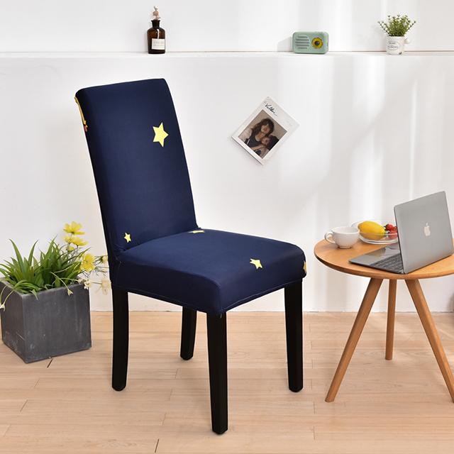 

1 Piece Stretch Printing Chair Furniture Slipcovers Dust Resist Non -Slip Seating Covers Protector For Wedding Hotel Banquet Living Room Office Use 1-PCS