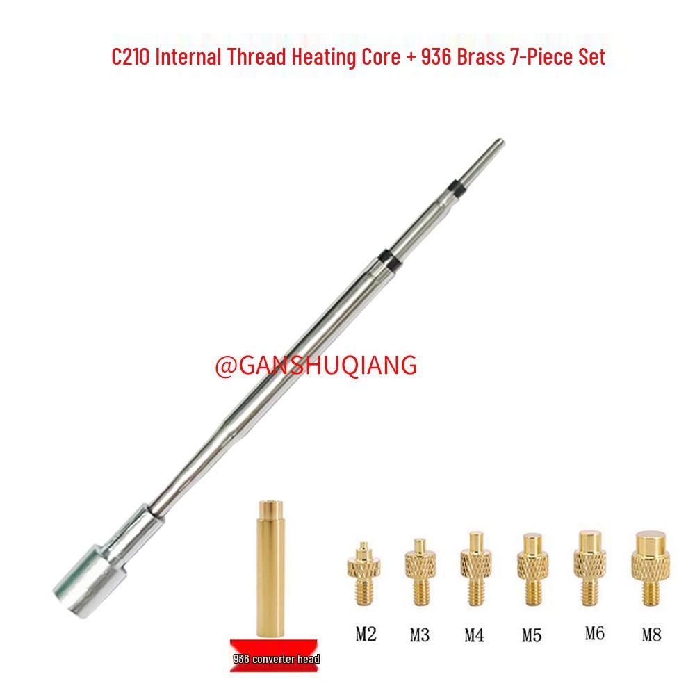T12 Brass Soldering Iron Head for Hot Melt and Nut Embedding C210 C245