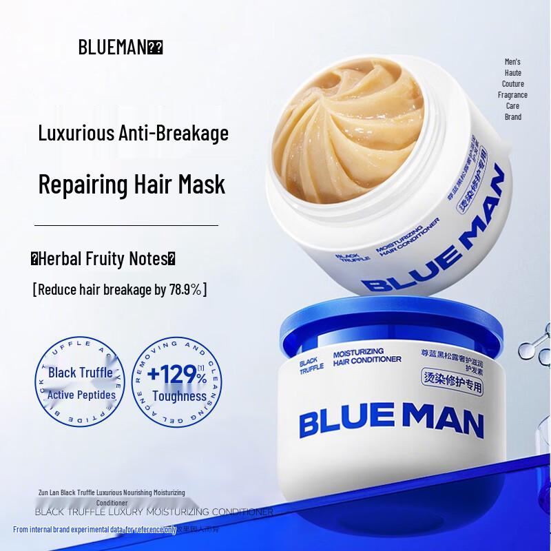 Zunlan Black Truffle Luxurious Hair Conditioner