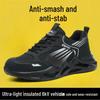 Men's Summer Breathable Steel Toe Safety Shoes - Anti-Smash, Anti-Puncture, Insulated Work Shoes