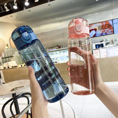 780 ml Sport Wasser Flasche Outdoor Wasser Flasche mit Stroh Kunststoff Tragbare Wasser Tasse Trinkgeschirr Camping Fahrrad Flasche Küche Werkzeuge