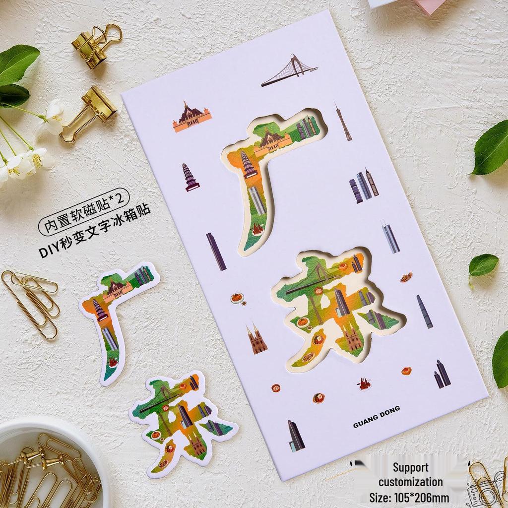 Accordion Fold City Attractions Stamp Collection Book